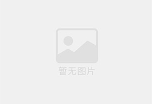 南江瓷砖空鼓公司的电话是多少？